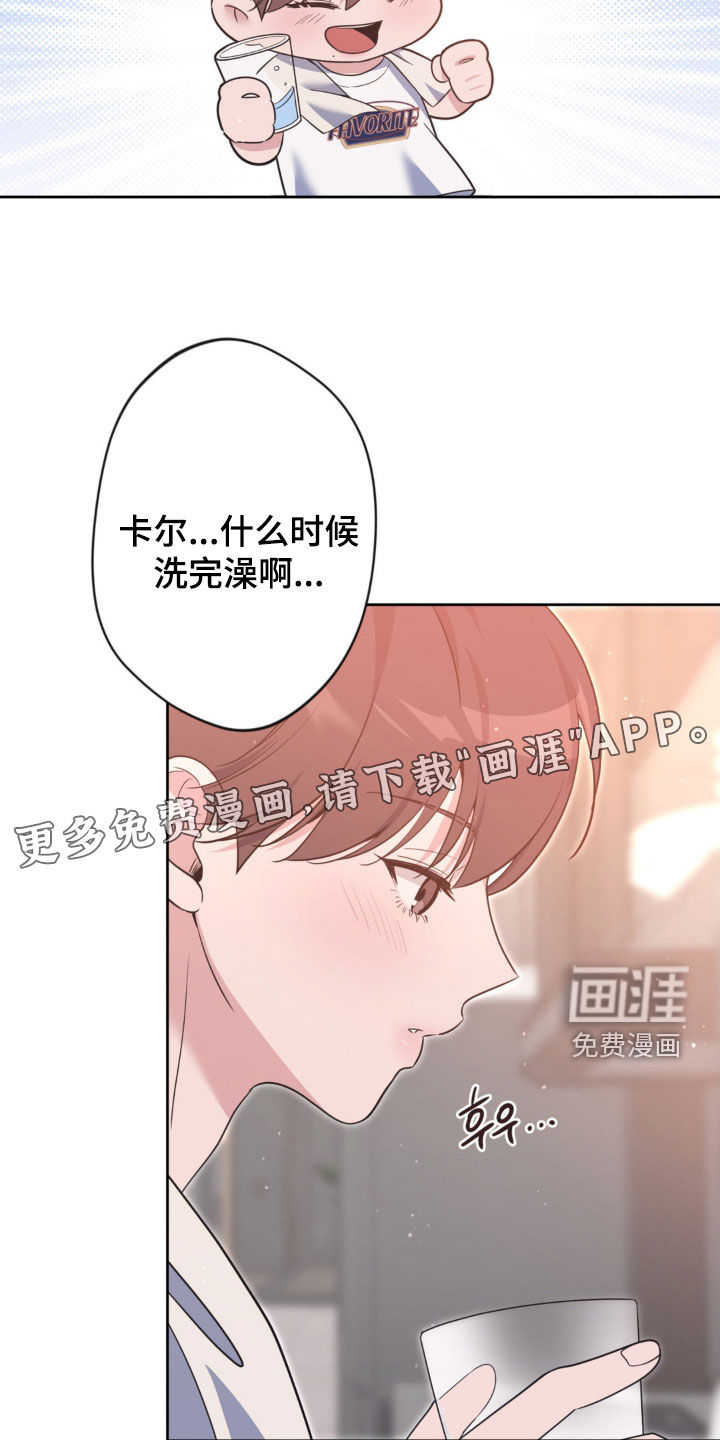 第56话2
