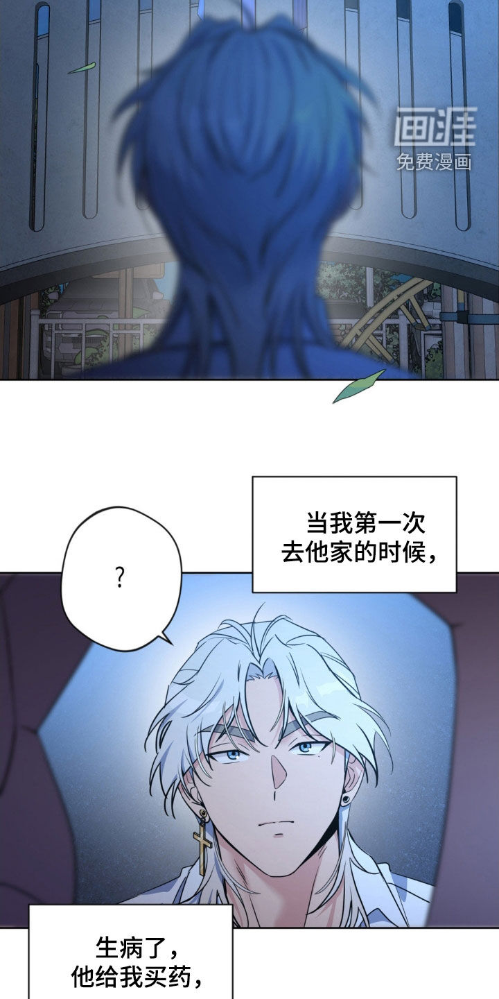 第55话4