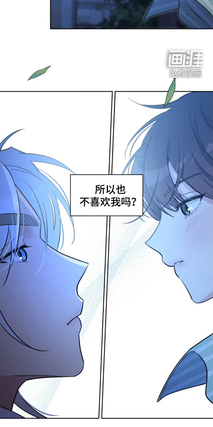 第55话2