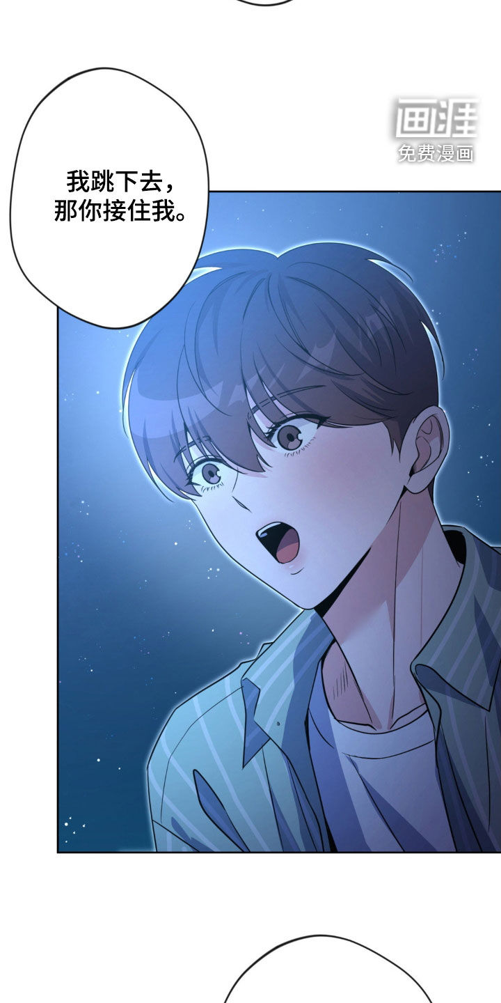 第55话17