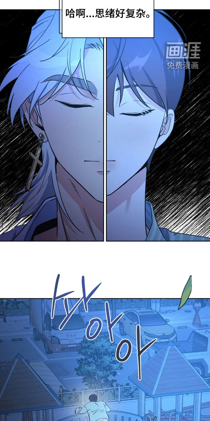 第55话12