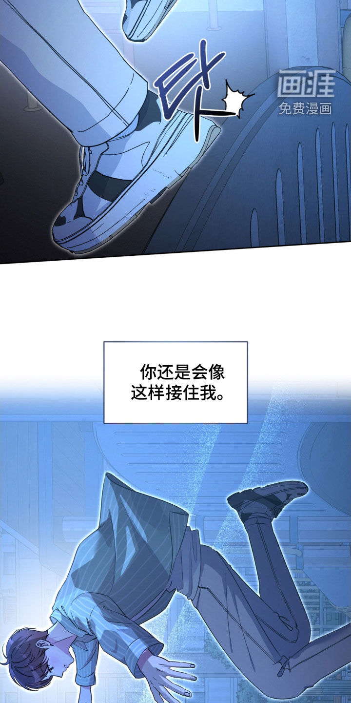 第55话21