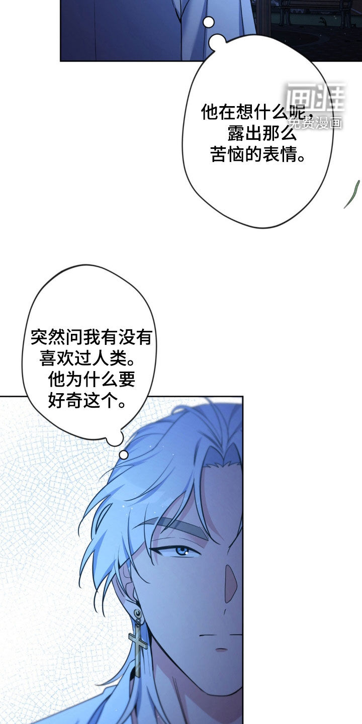 第55话9