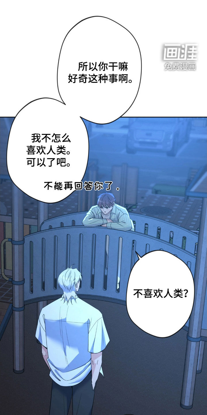 第55话0