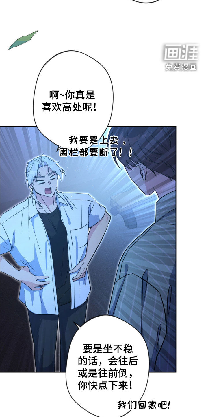 第55话16