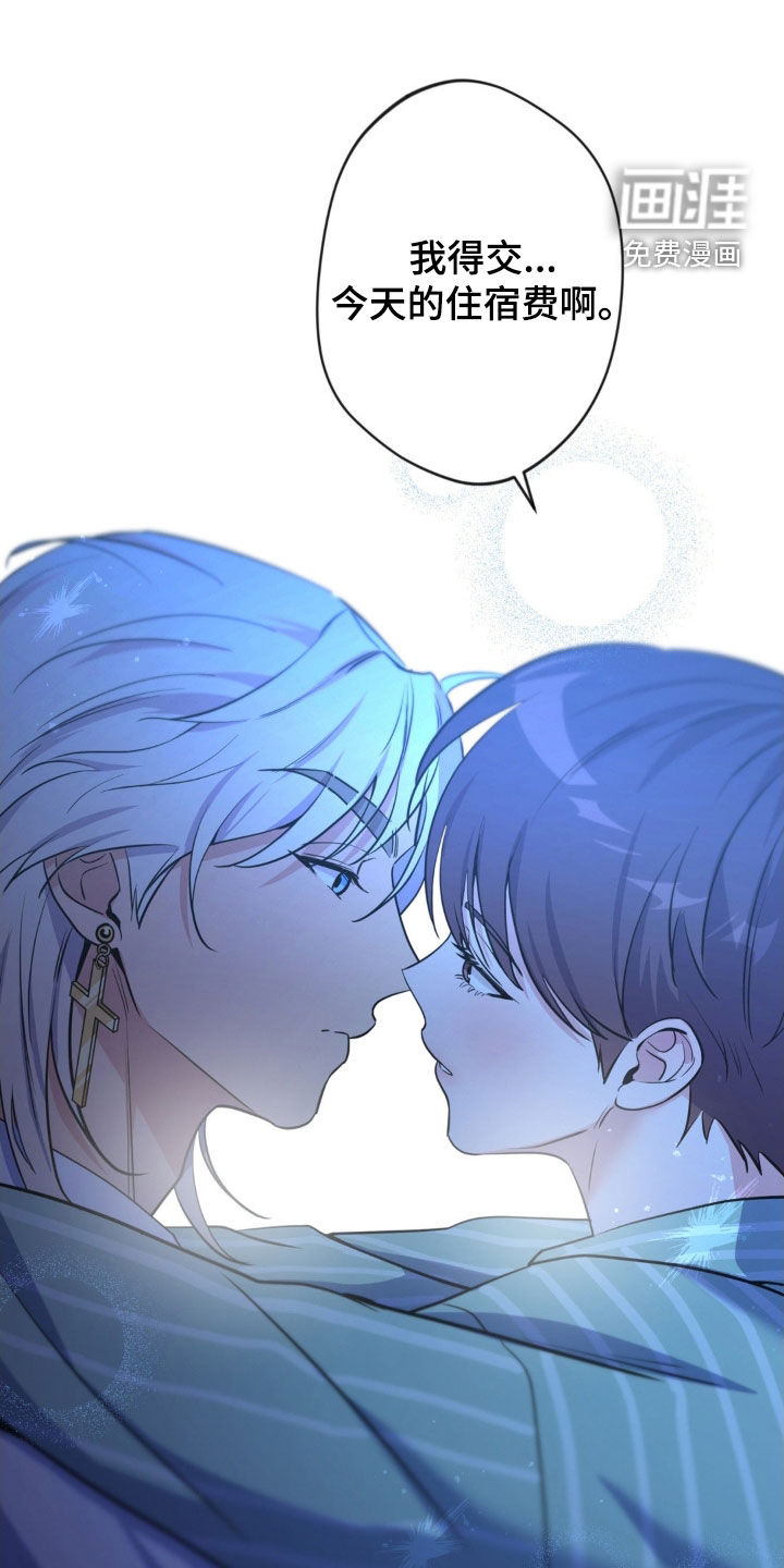 第55话26