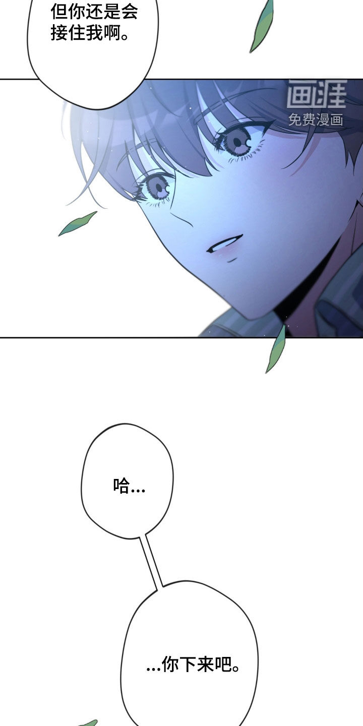 第55话19