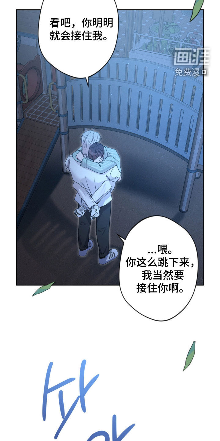 第55话24