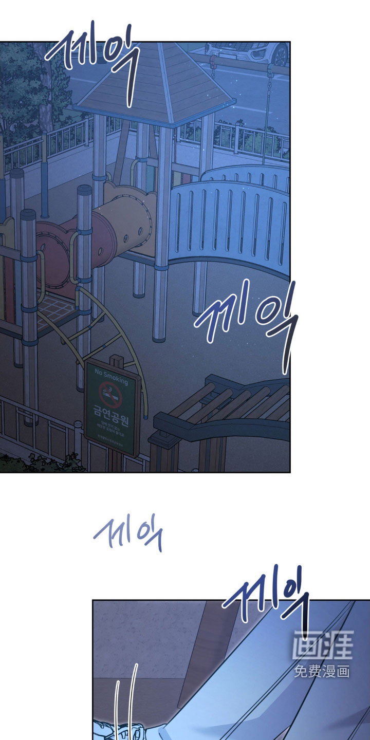 第54话0