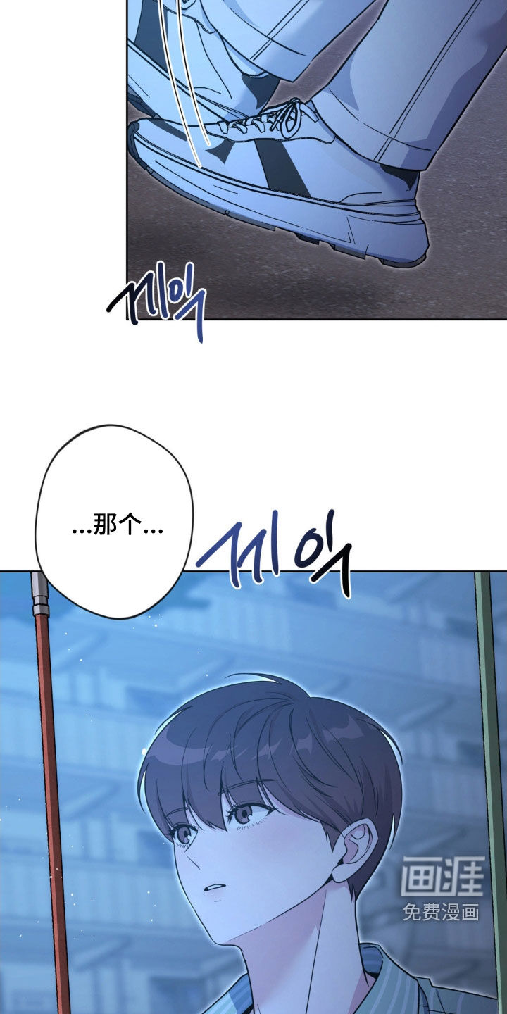 第54话1