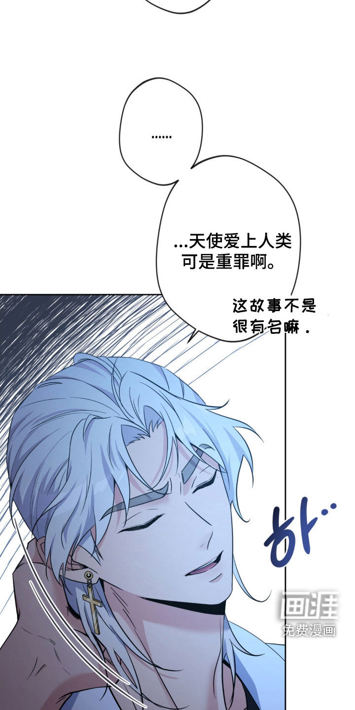 第54话21