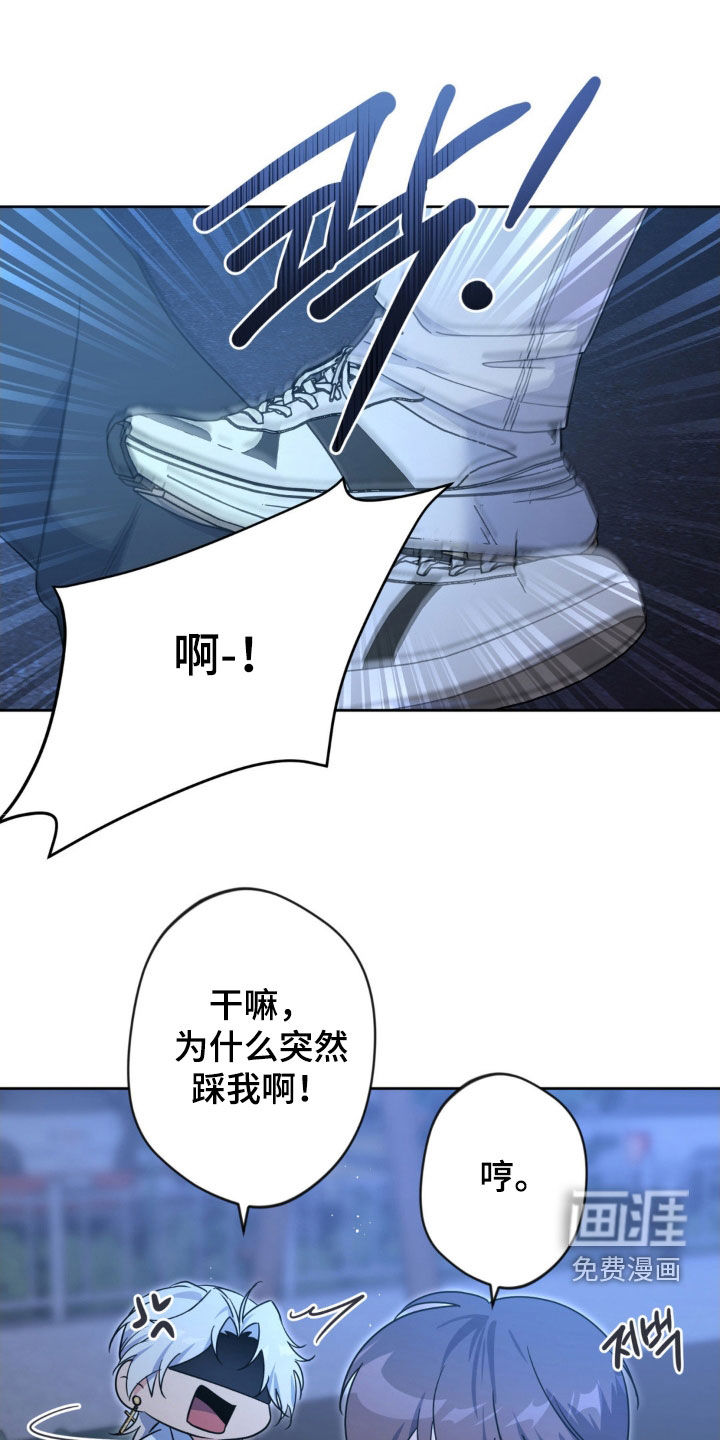 第54话17