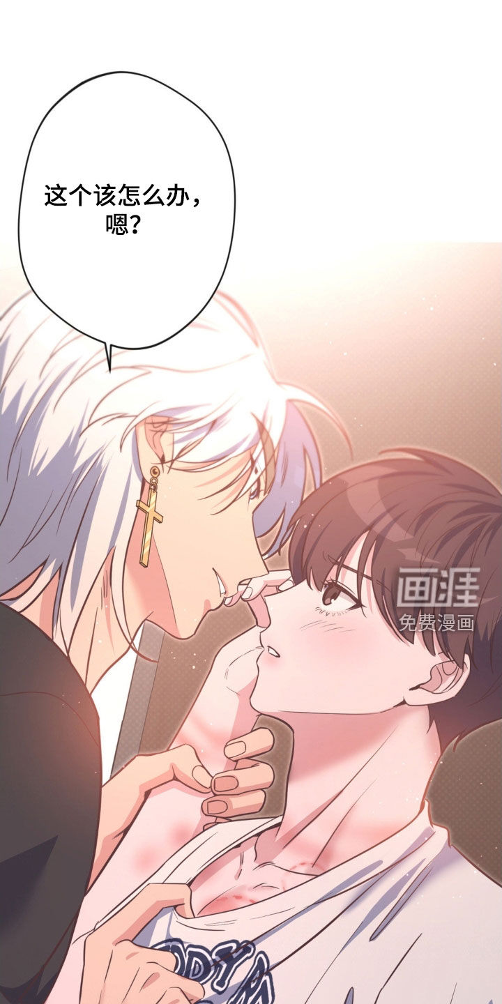 第53话0