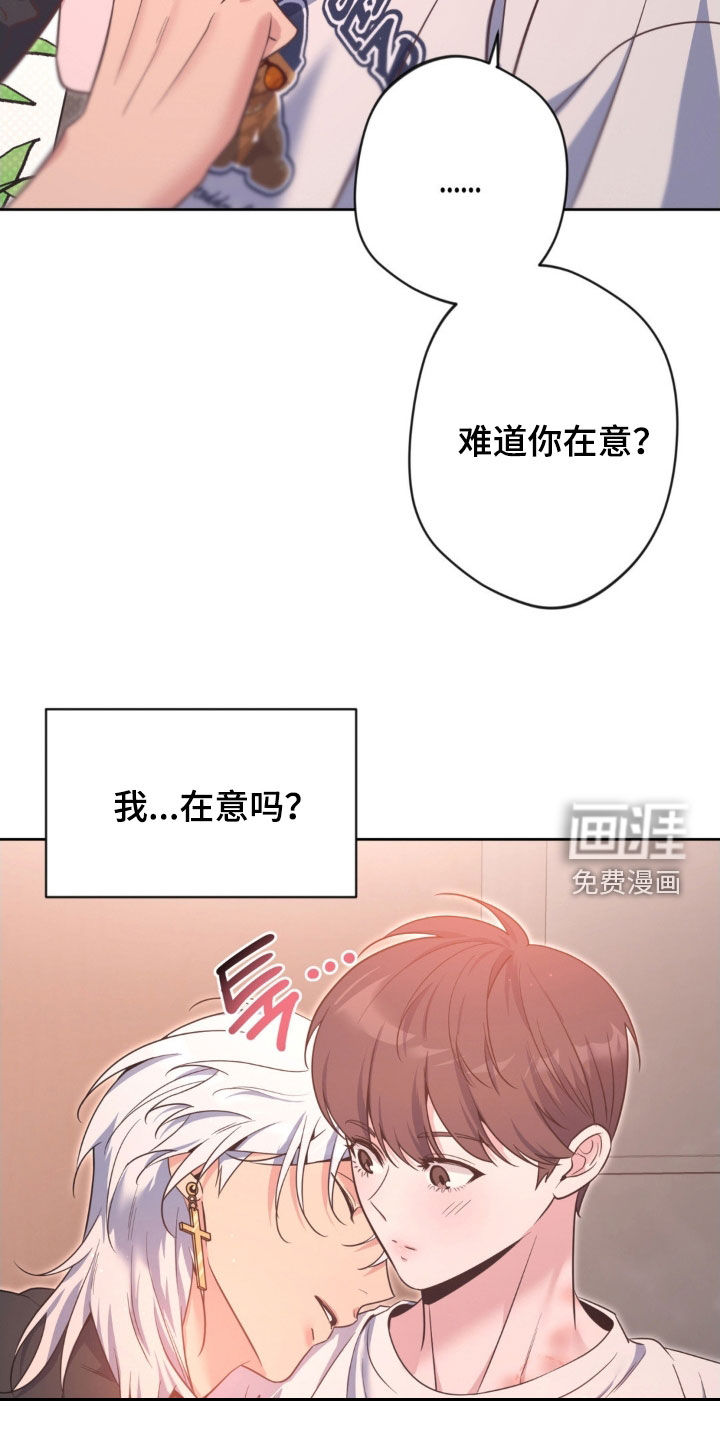 第53话1