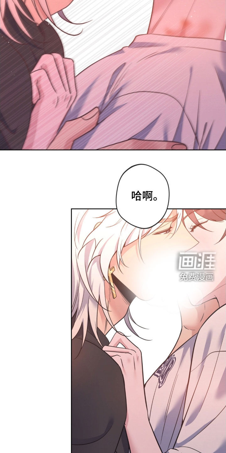 第53话6