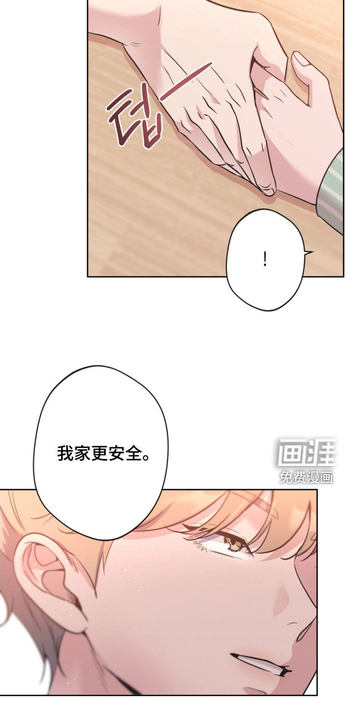 第53话28