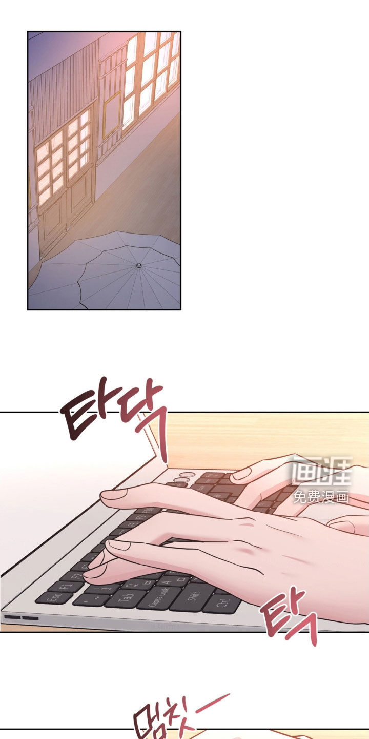 第53话12