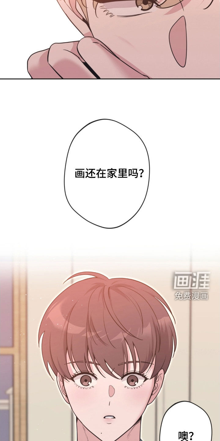 第53话20