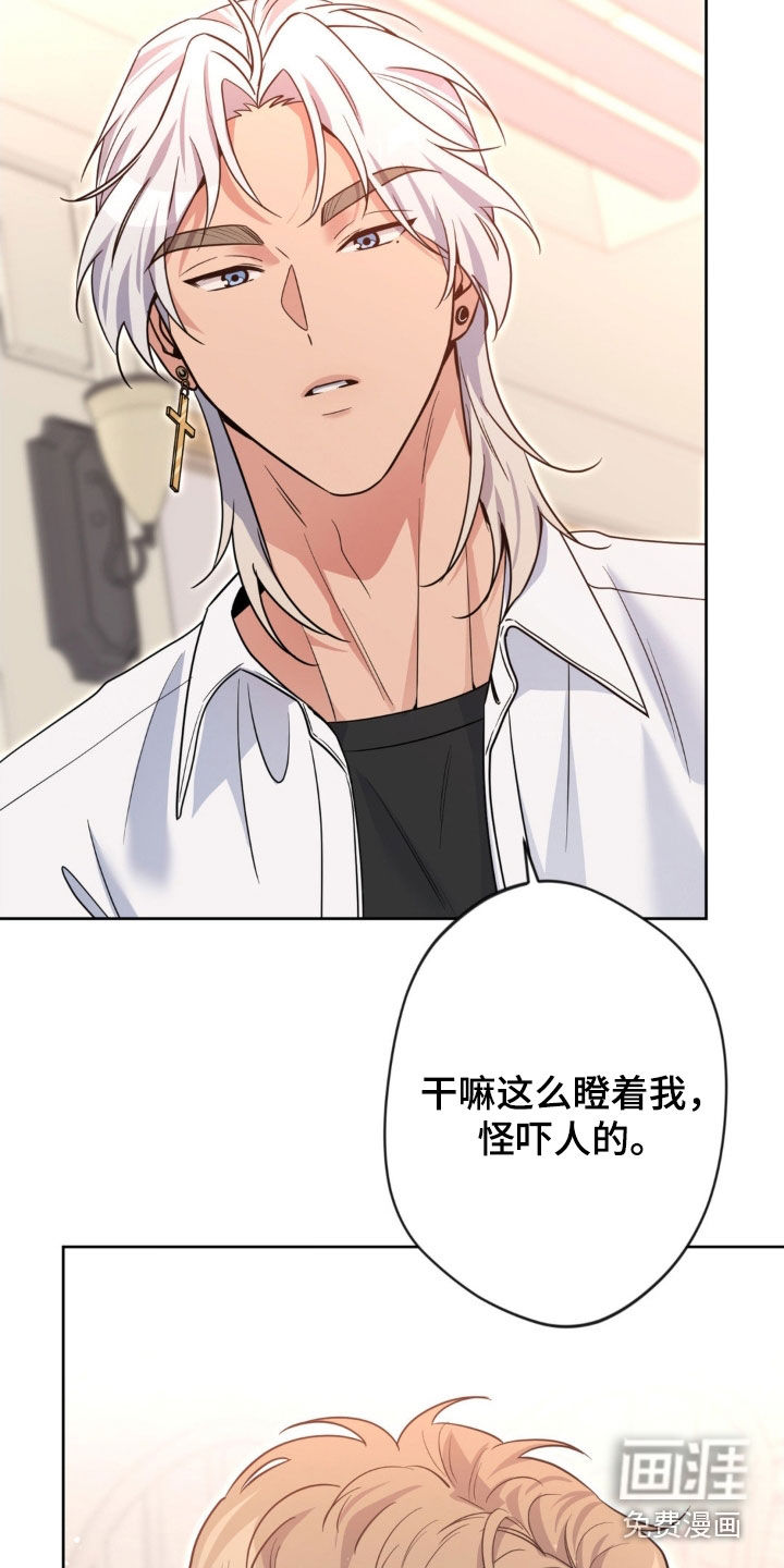 第53话36