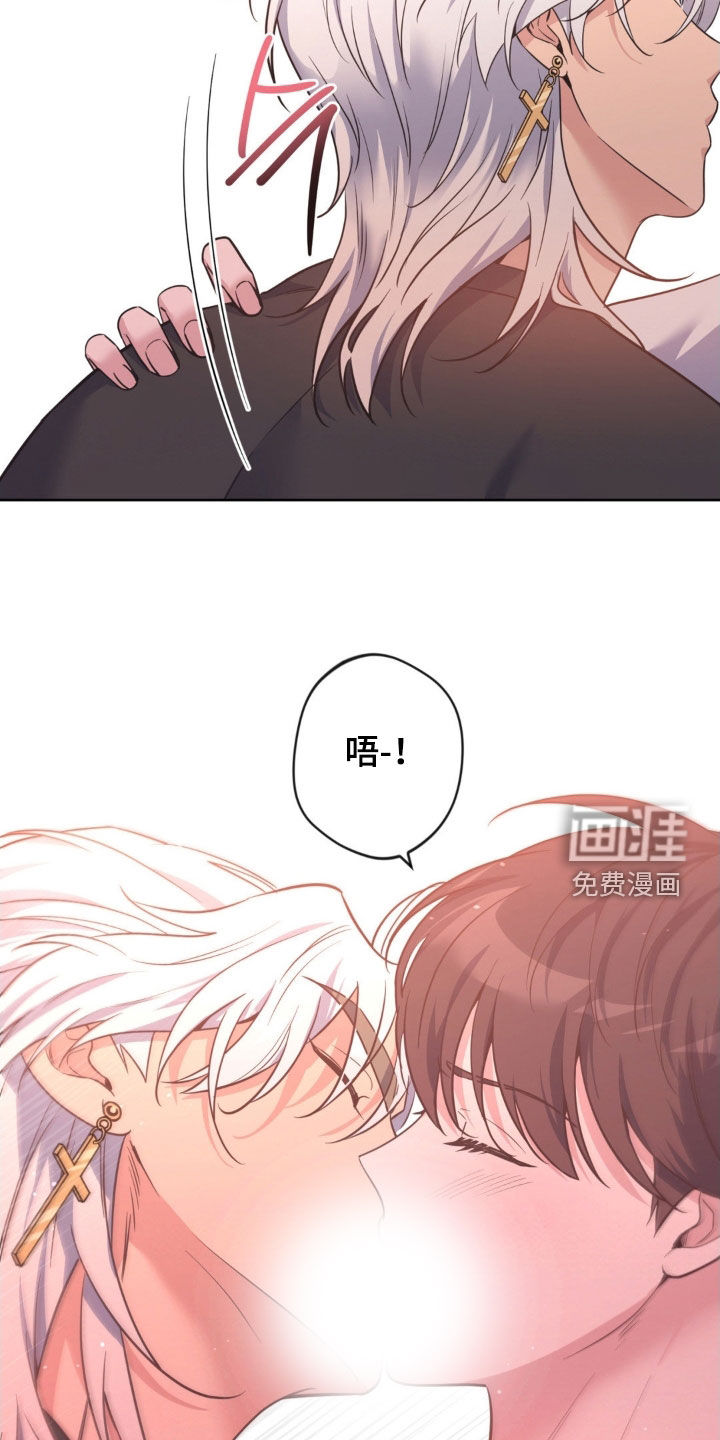 第53话5