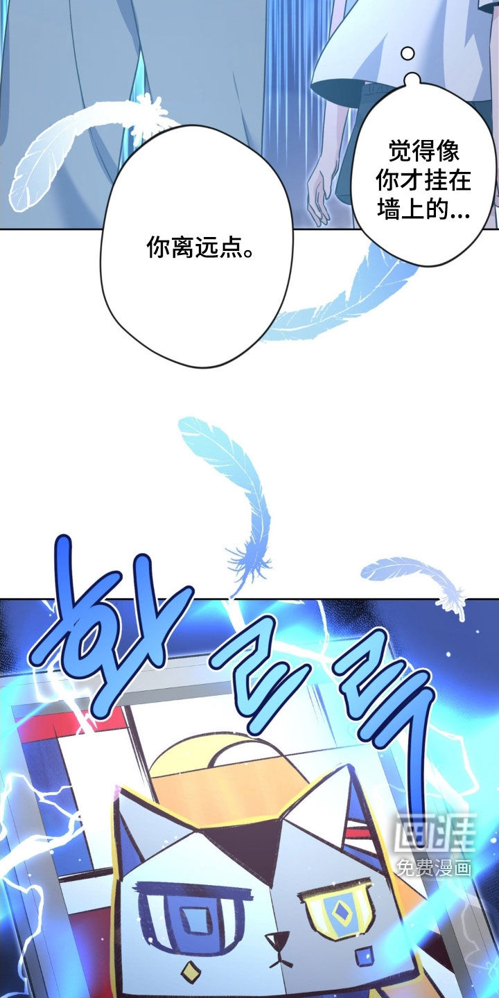 第52话23