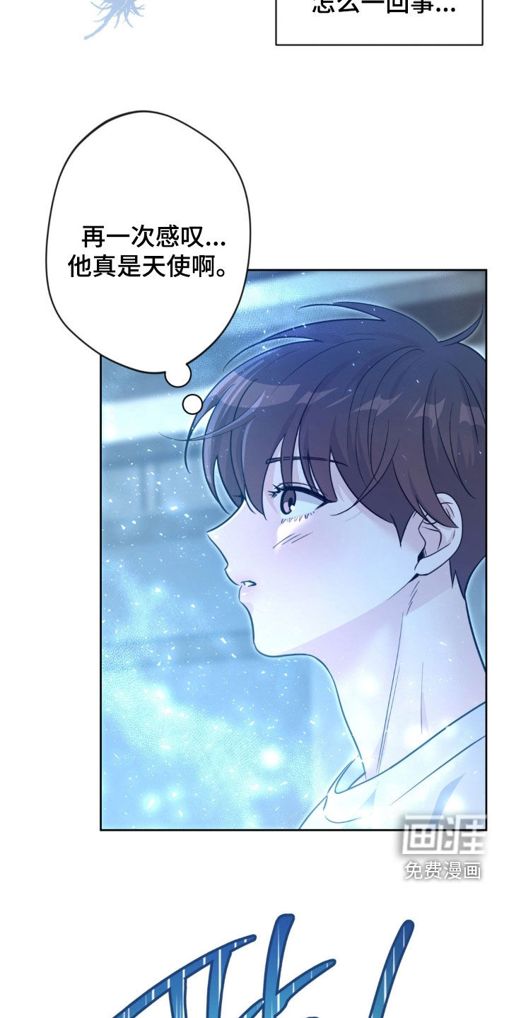第52话25