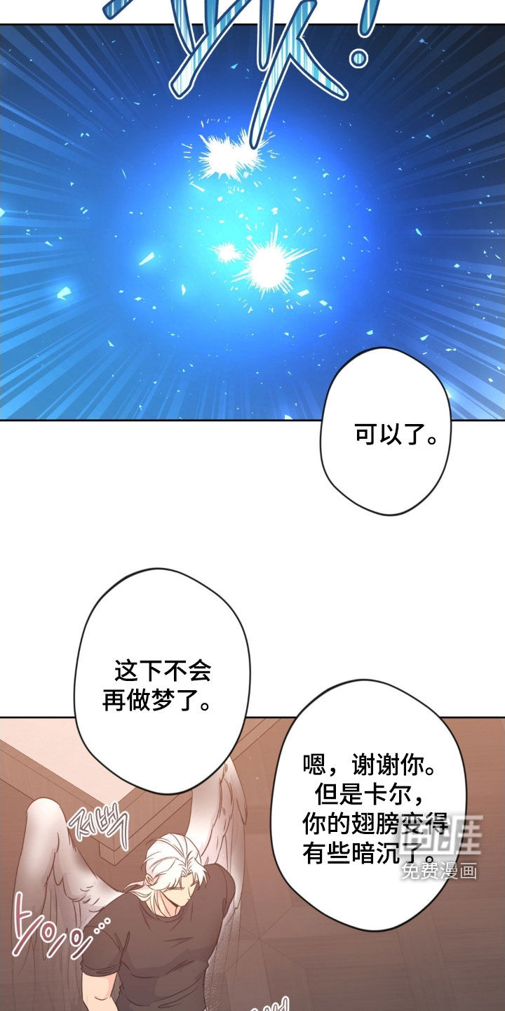 第52话26