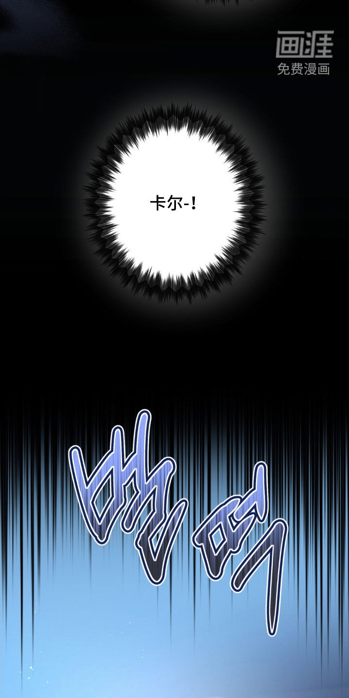 第51话2