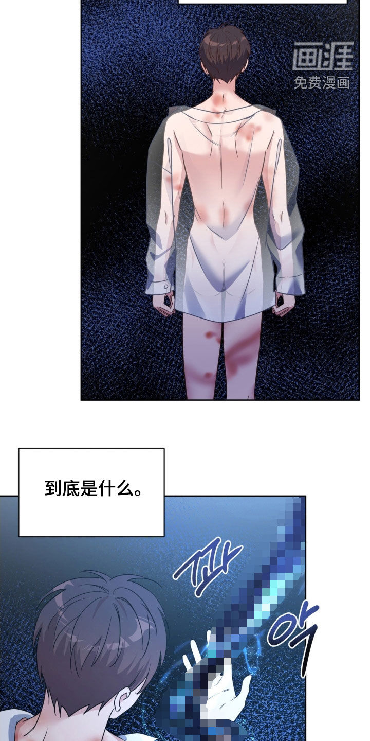 第51话11