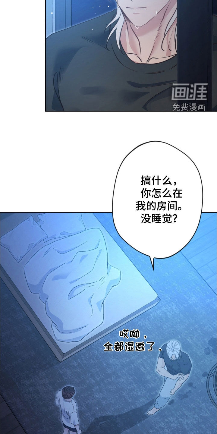 第51话21