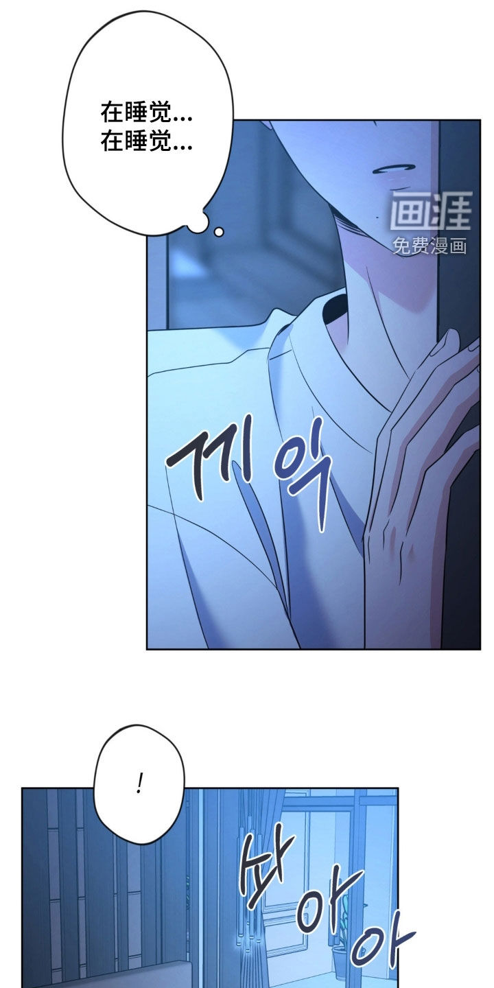 第51话16