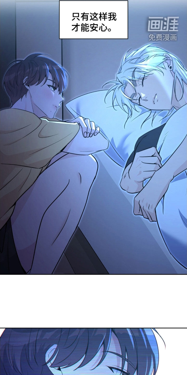 第51话9