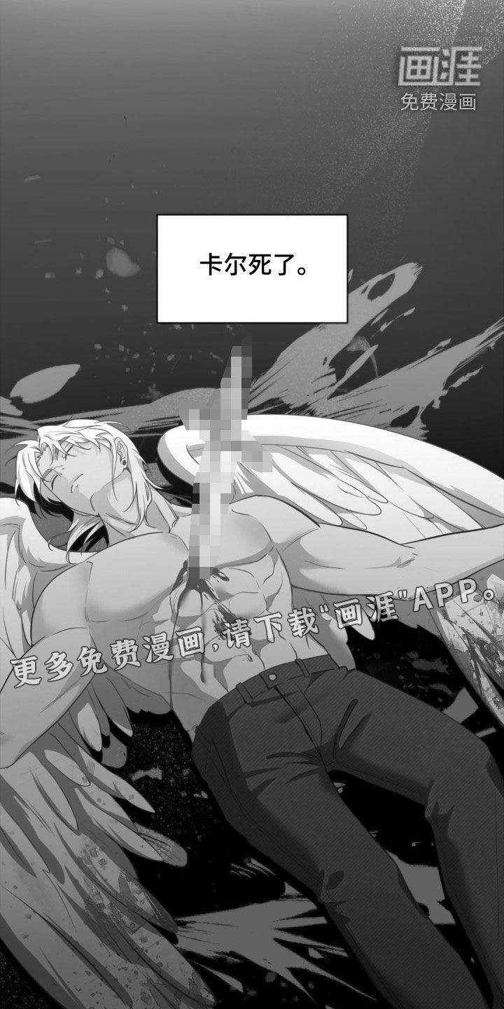 第51话4