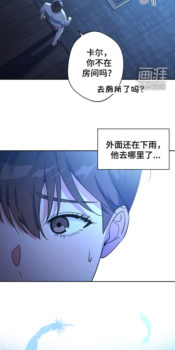 第51话18