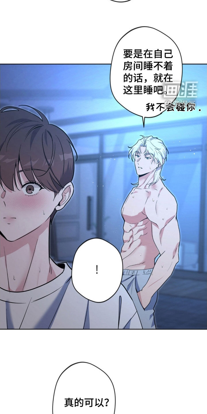 第51话27