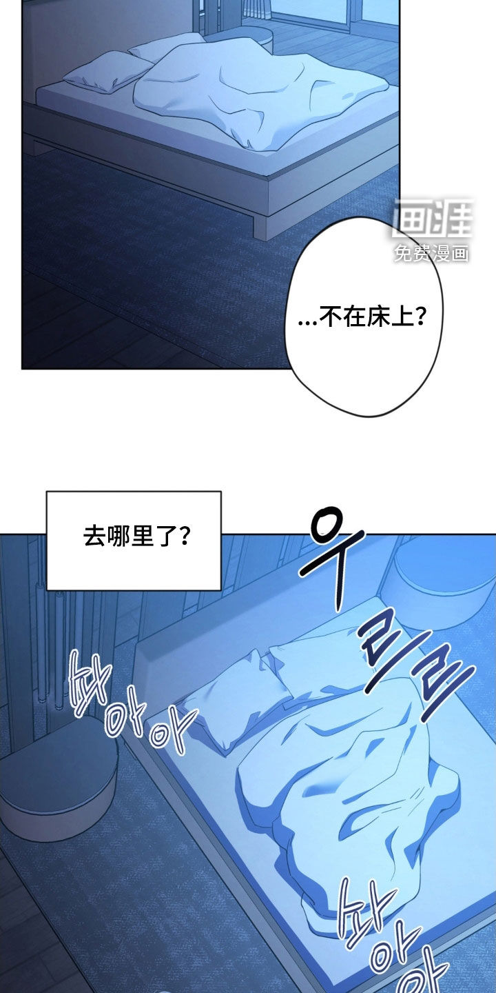 第51话17