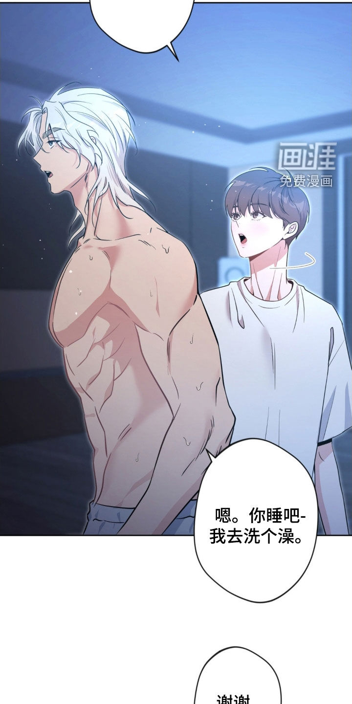 第51话28