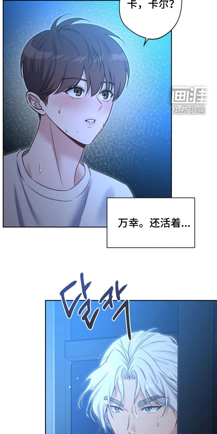 第51话20