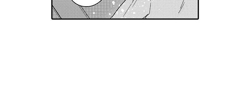 第3话 第17页