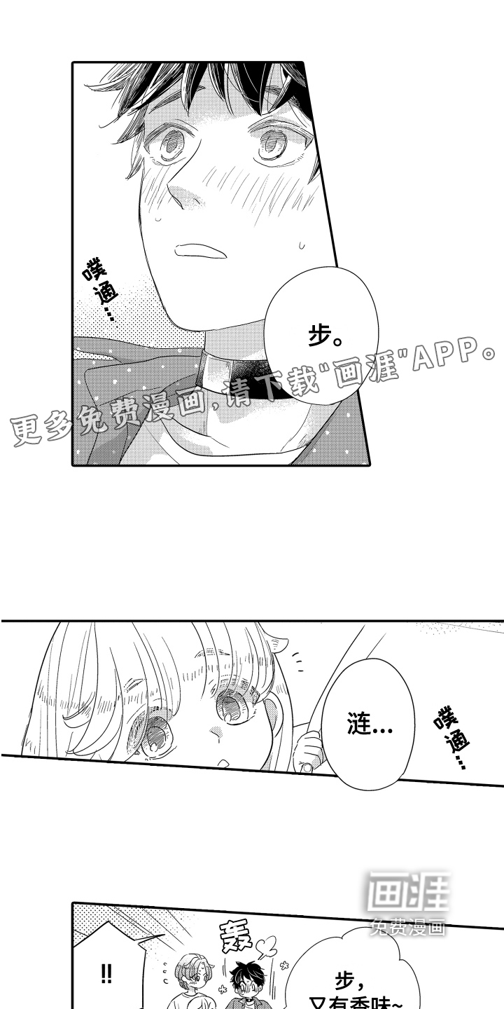 第16话0