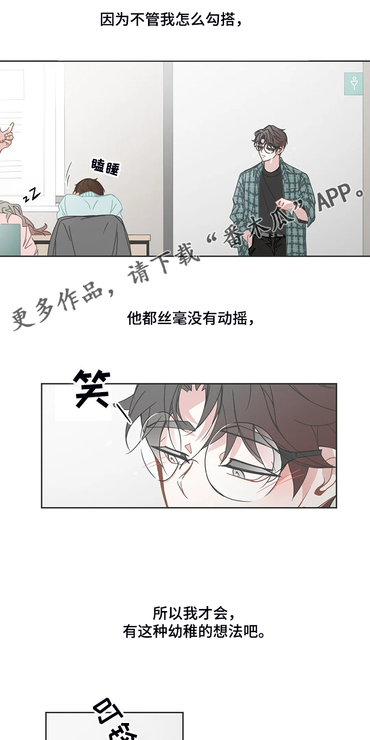 第226话0