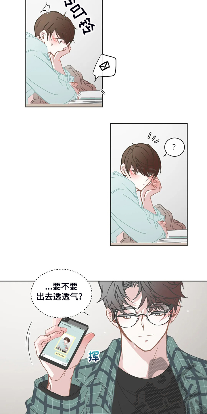 第226话1