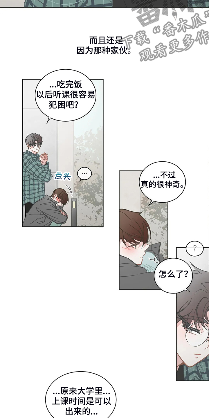 第226话2