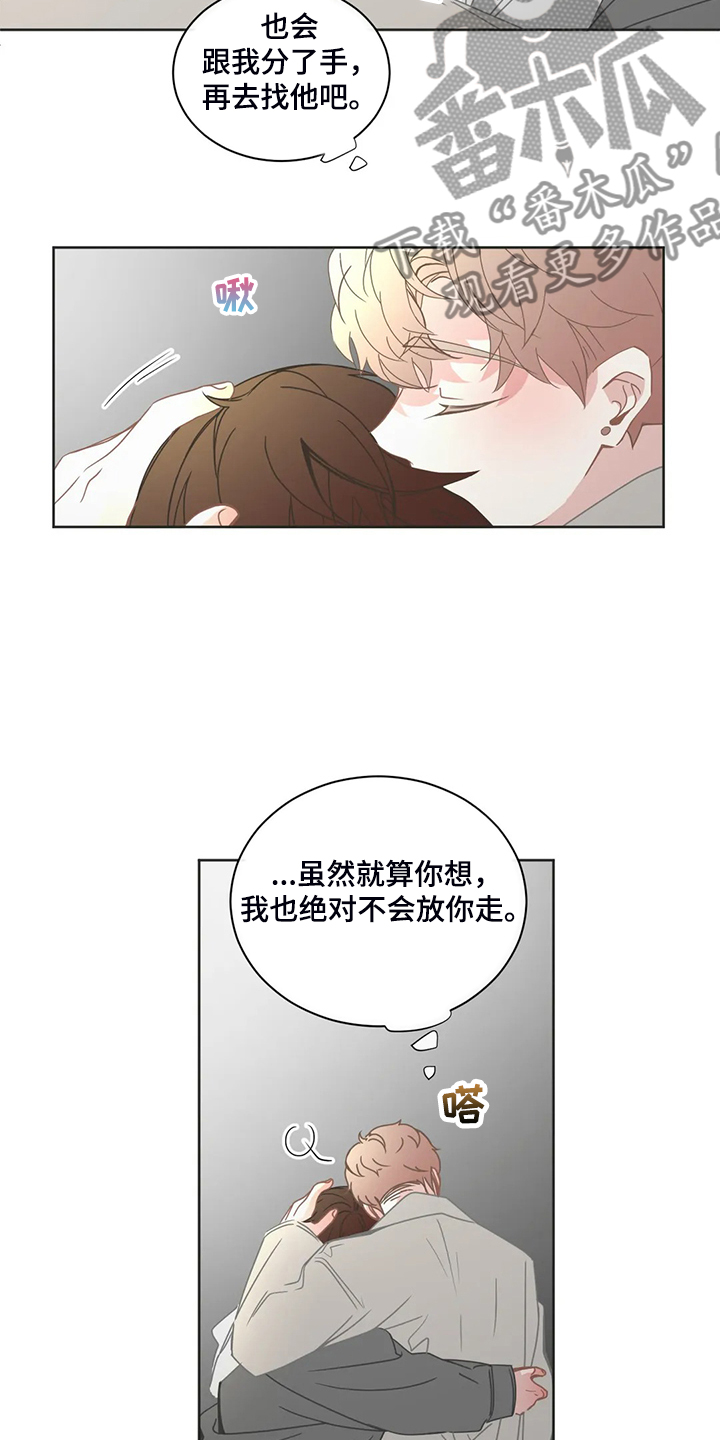 第218话2