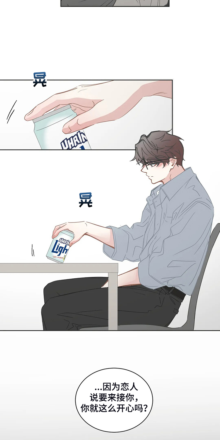 第218话3