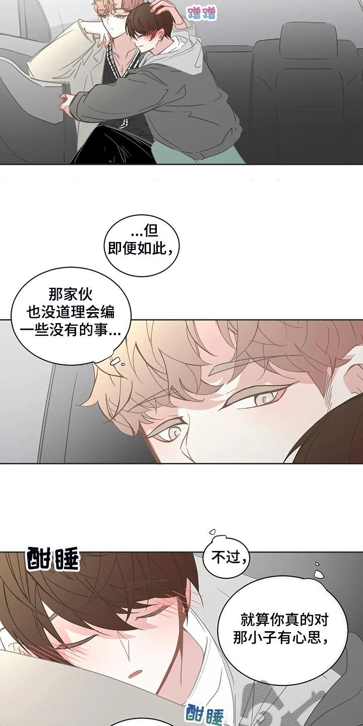 第218话1