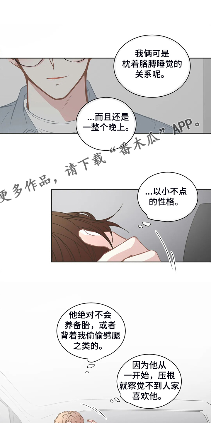 第218话0