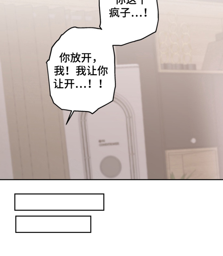 第63话16