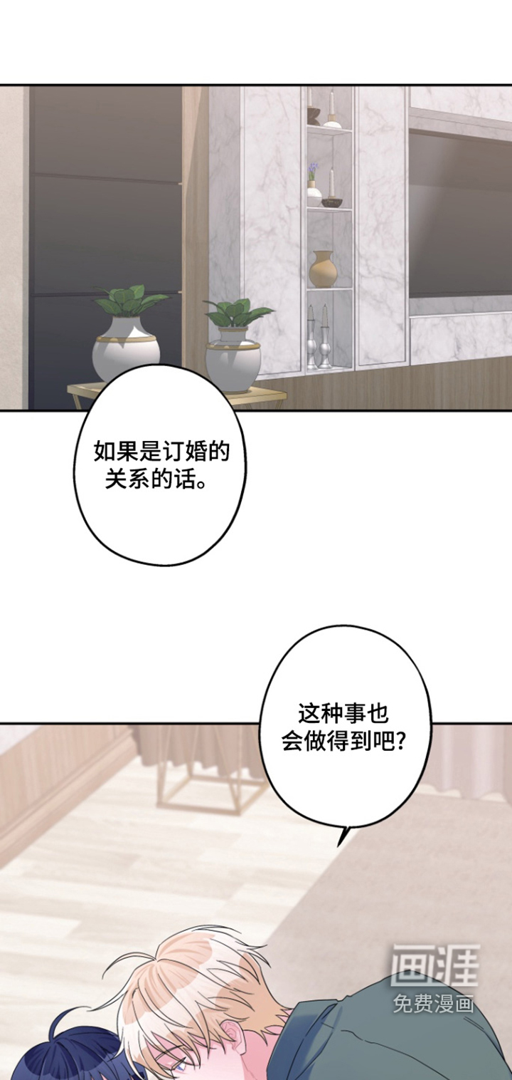 第63话0