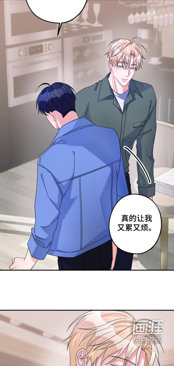 第63话7
